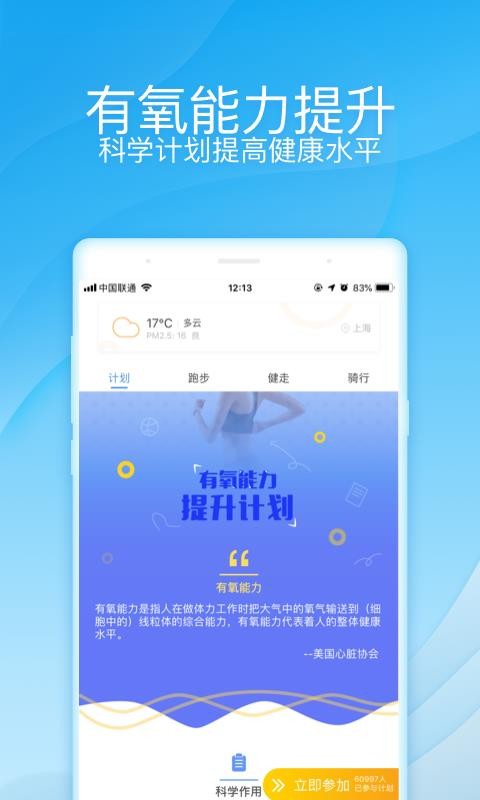 Ľֻapp-Ľ v4.6.7 ֻ