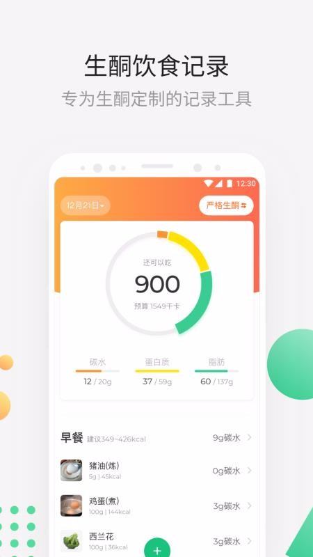 ֻͪapp-ͪ v3.0.2 ֻ