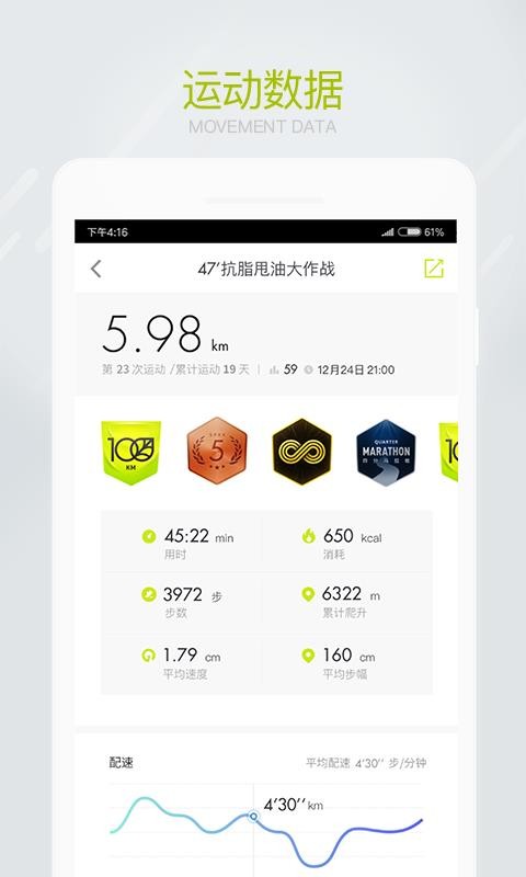 SPAXֻapp-SPAX v2.14.2 ֻ