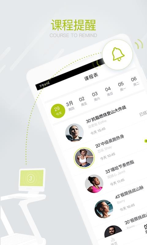 SPAXֻapp-SPAX v2.14.2 ֻ
