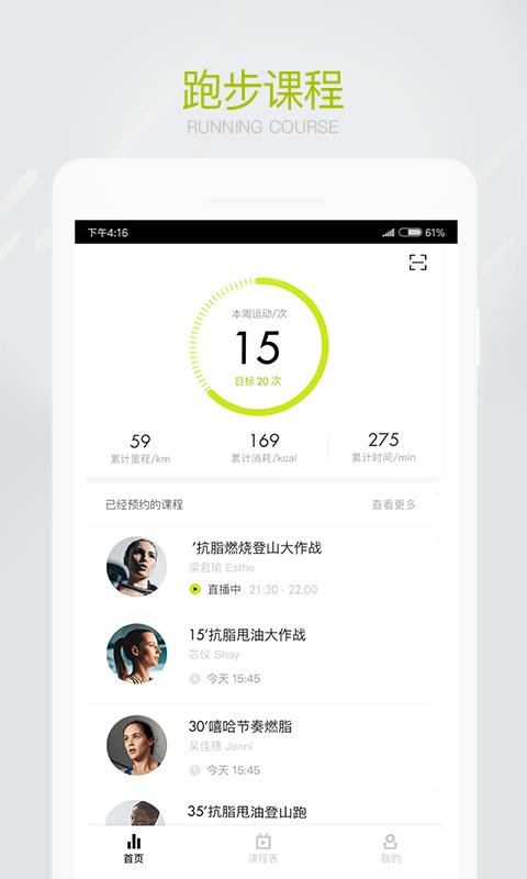 SPAXֻapp-SPAX v2.14.2 ֻ