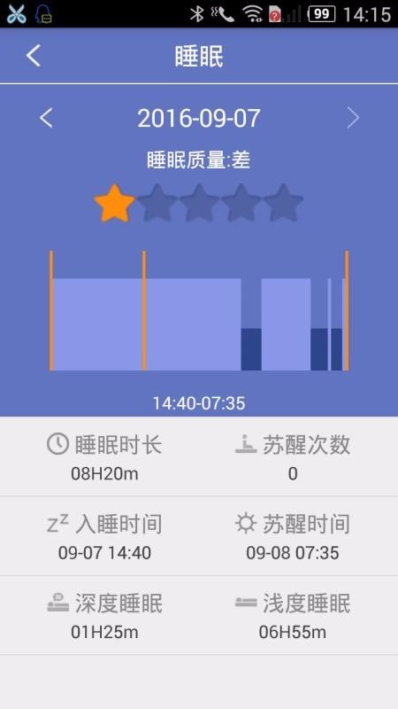 H Bandֻapp-H Band v5.4.9 ֻ