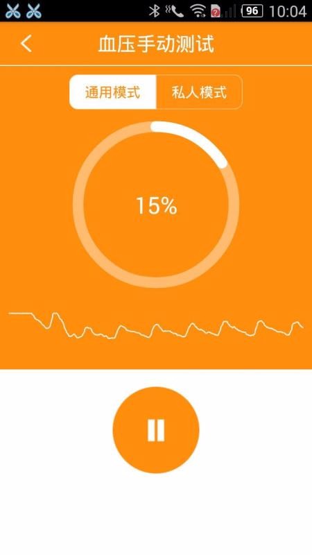 H Bandֻapp-H Band v5.4.9 ֻ