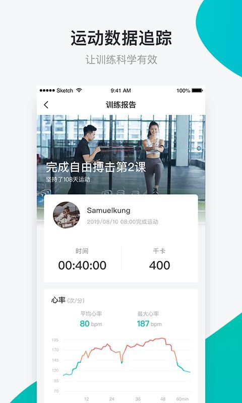 ׽ֻapp-׽ v4.4.0 ֻ