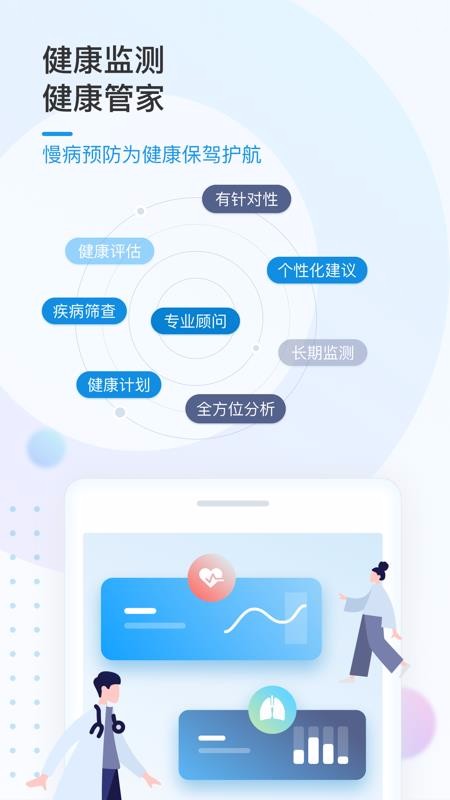 Ǻýֻapp-Ǻý v1.1.3 ֻ