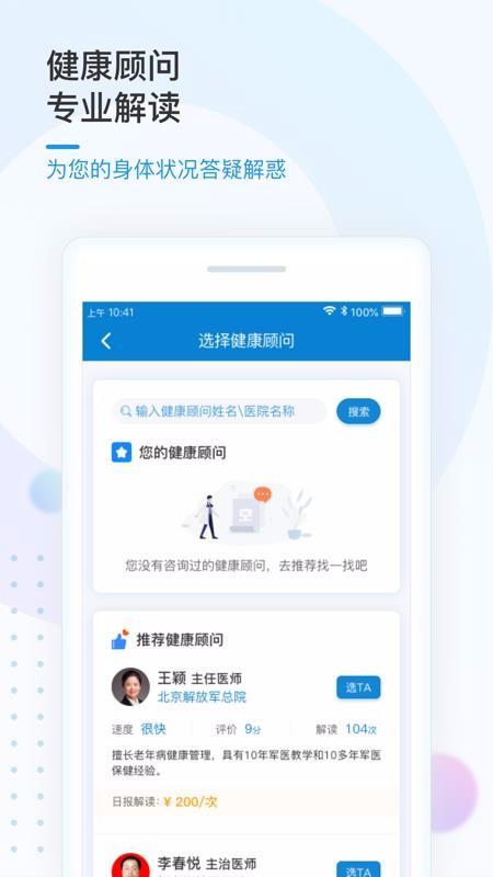 Ǻýֻapp-Ǻý v1.1.3 ֻ