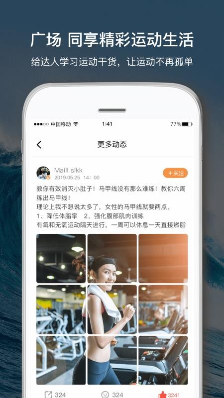 ֻapp- v2.21 ׿