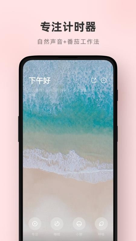 ϫֻapp-ϫ v3.6.0 ֻ