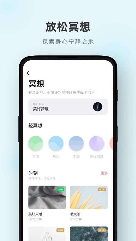 ϫֻapp-ϫ v3.6.0 ֻ