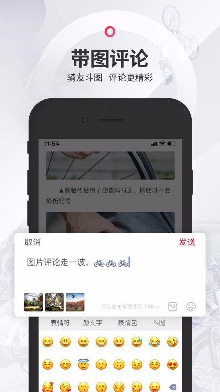 ֻapp- v5.7.3 ׿