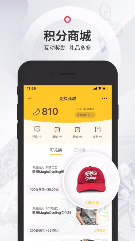 ֻapp- v5.7.3 ׿