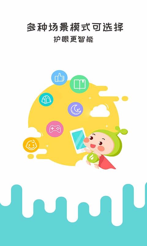 Freeֻapp-Free v1.00.16 ֻ
