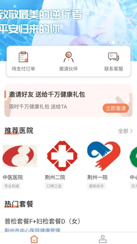 Сʦֻapp-Сʦ v1.5.2 ֻ