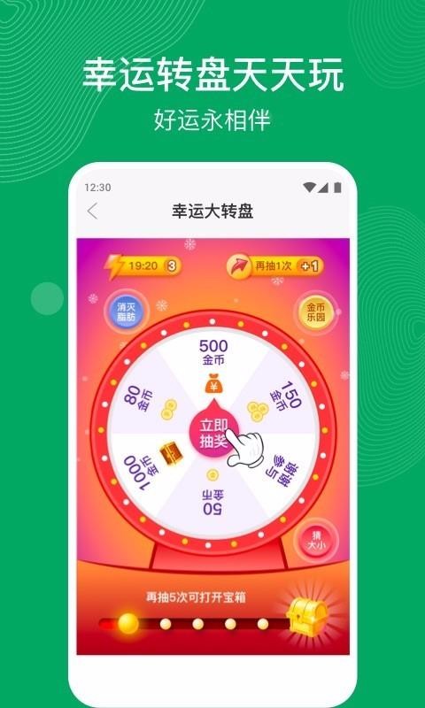 ֻappأδߣ- v3.3.0 ׿