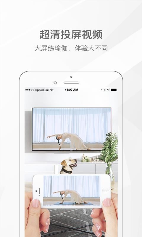 Ҽ٤ֻapp-Ҽ٤ v3.4.7 ֻ