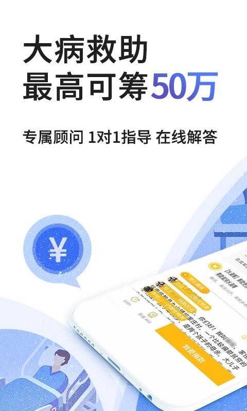 ˮγֻapp-ˮγ v3.2.3 ׿