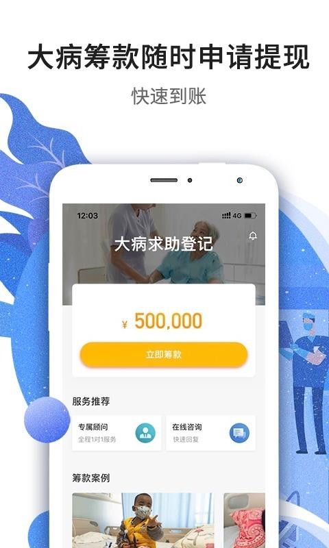 ˮγֻapp-ˮγ v3.2.3 ׿