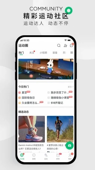 ֻapp- v9.33.0 ׿