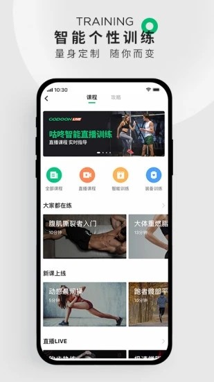 ֻapp- v9.33.0 ׿