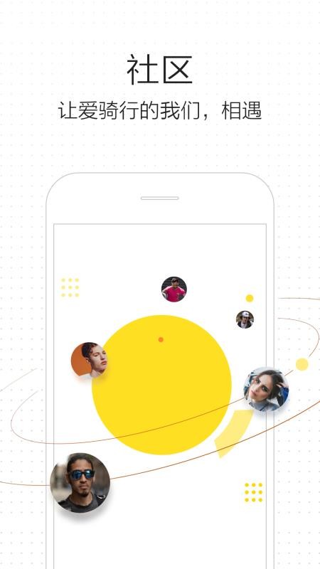 ֻapp- v4.6.3 ׿