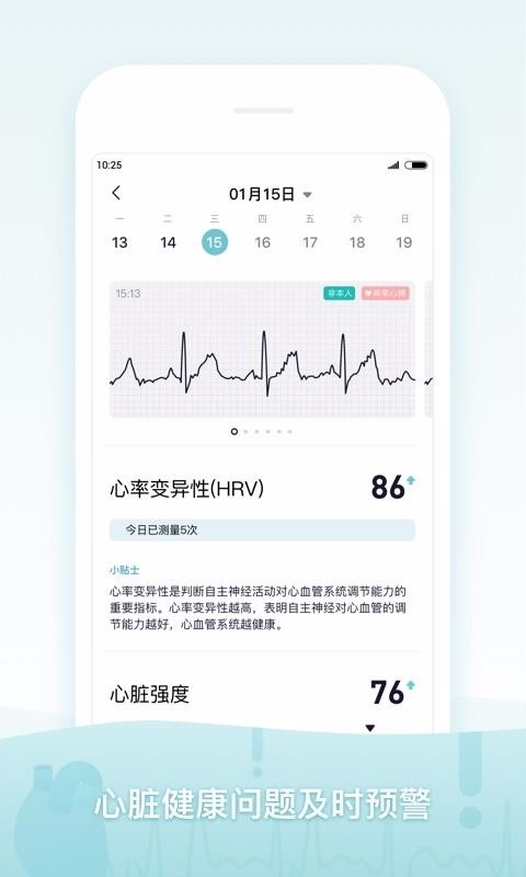 ׶ֻapp-׶ v3.5.5 ֻ