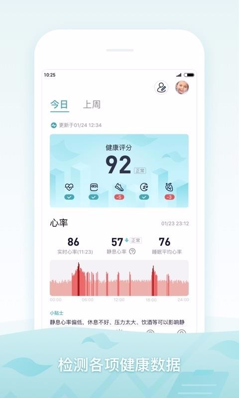 ׶ֻapp-׶ v3.5.5 ֻ