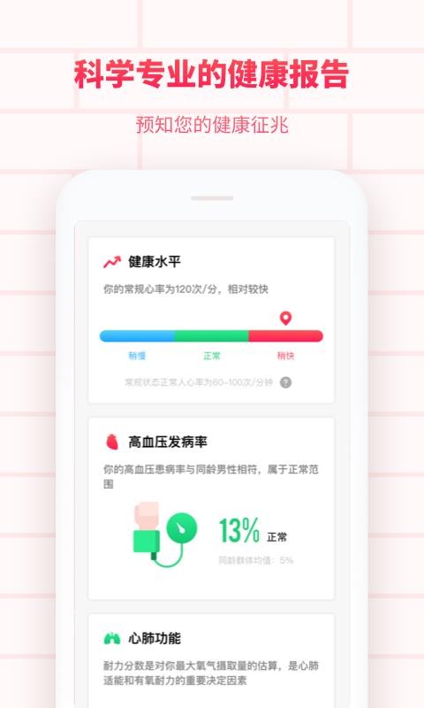 ĵͼֻapp-ĵͼ v1.5.1 ֻ