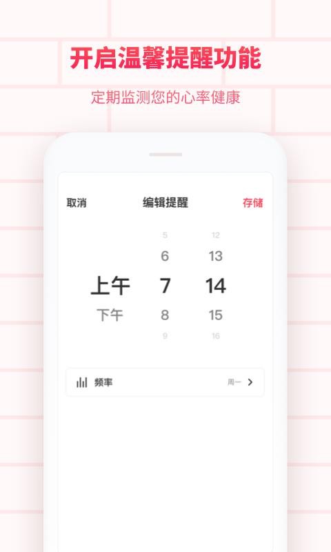 ĵͼֻapp-ĵͼ v1.5.1 ֻ