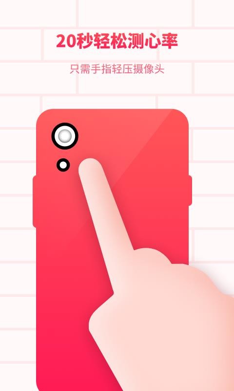 ĵͼֻapp-ĵͼ v1.5.1 ֻ