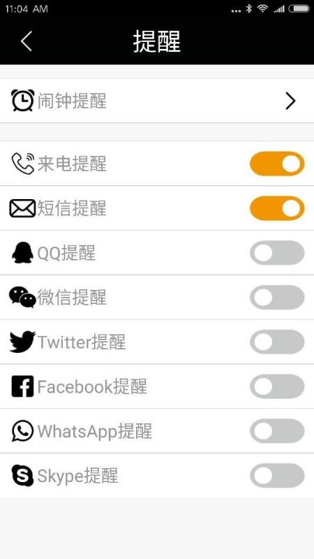 Sports+ֻapp-Sports+ v1.62.200714 ׿