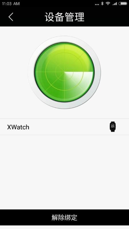 Sports+ֻapp-Sports+ v1.62.200714 ׿