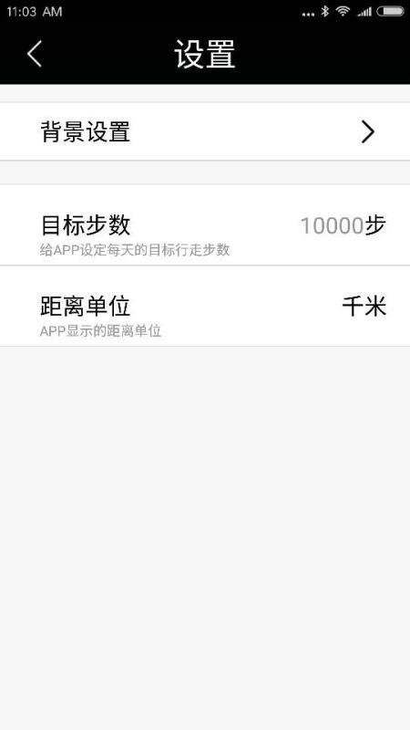Sports+ֻapp-Sports+ v1.62.200714 ׿