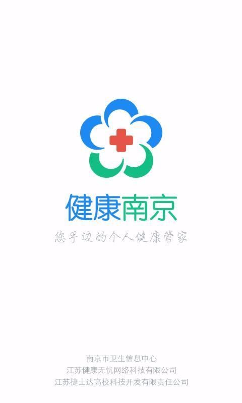 Ͼֻapp-Ͼ v4.4.6 ׿