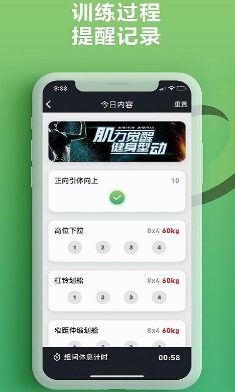 Ӳ˽ֻapp-Ӳ˽ v0.0.4 ׿