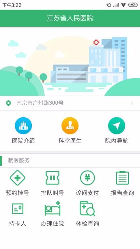 սֻͨapp-սͨ v1.1.3 ֻ