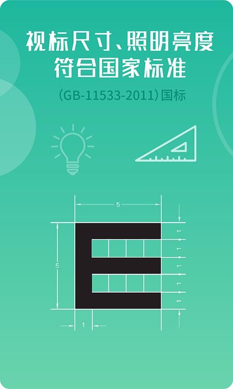 ֻapp- v1.5.0 ׿