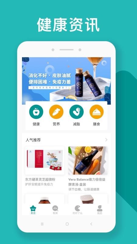Զôֻapp-Զô v1.0.0 ׿