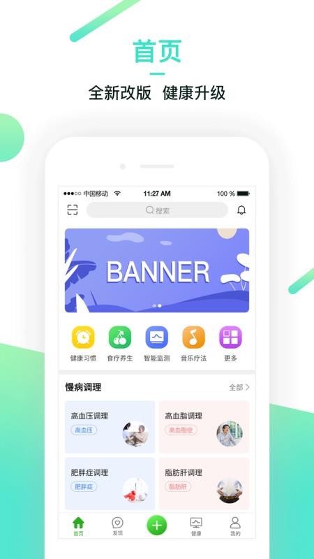 Ԫֻapp-Ԫ v1.0.3 ׿