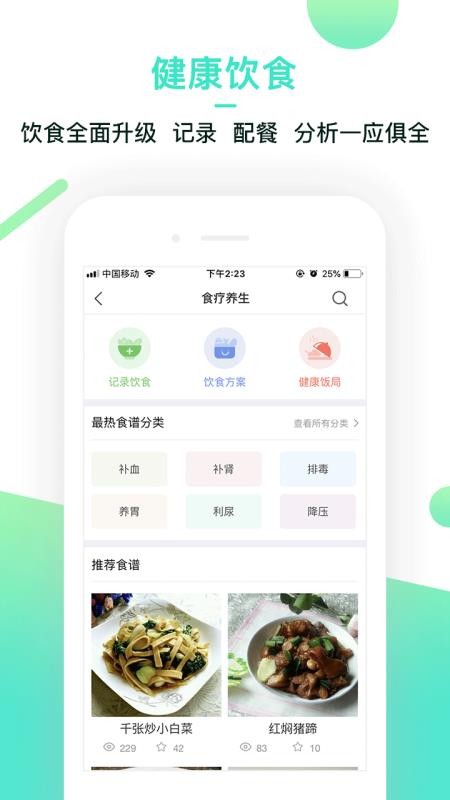 Ԫֻapp-Ԫ v1.0.3 ׿