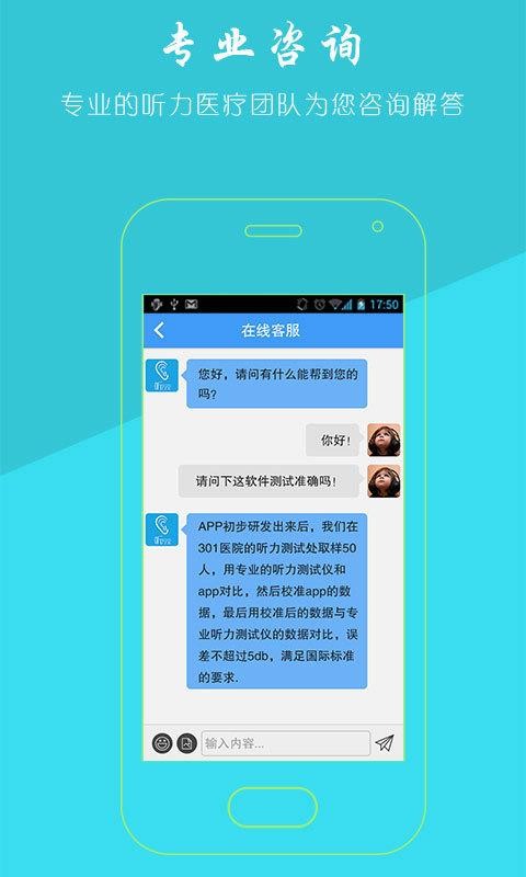 ֻapp- v4.05.04 ׿