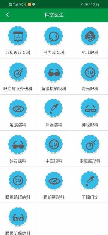 ϶ۿֻapp-϶ۿ v1.1.6 ׿