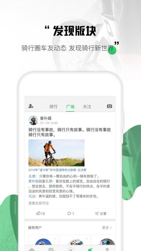 Ұ;ֻapp-Ұ; v3.20.2 ֻ
