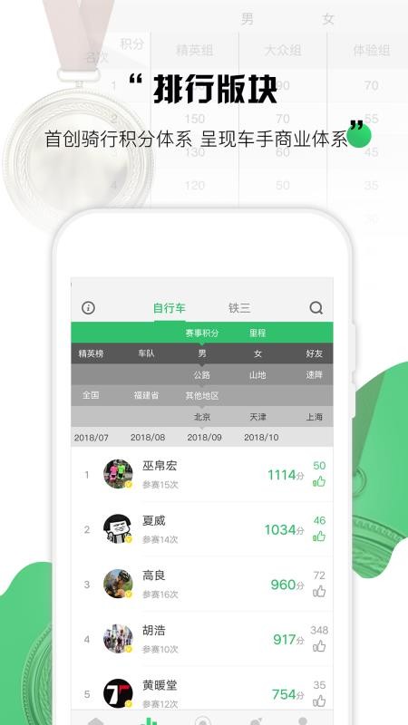 Ұ;ֻapp-Ұ; v3.20.2 ֻ