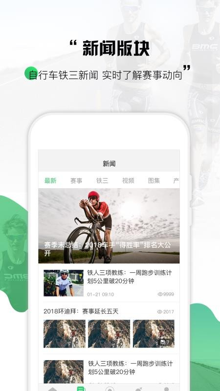 Ұ;ֻapp-Ұ; v3.20.2 ֻ