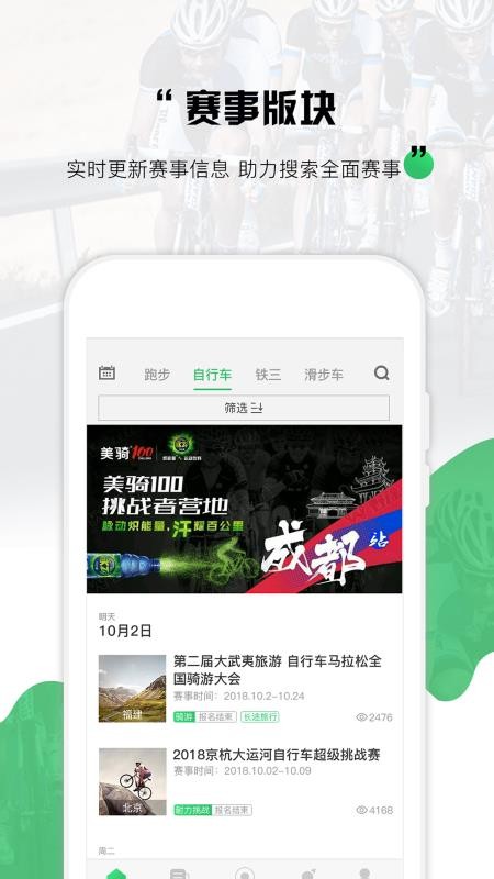 Ұ;ֻapp-Ұ; v3.20.2 ֻ