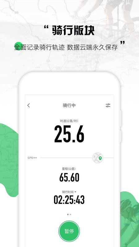 Ұ;ֻapp-Ұ; v3.20.2 ֻ