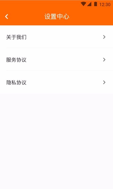 ׬׬ֻapp-׬׬ v1.0.11 ׿
