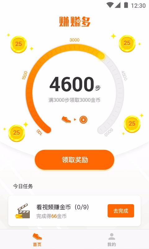 ׬׬ֻapp-׬׬ v1.0.11 ׿