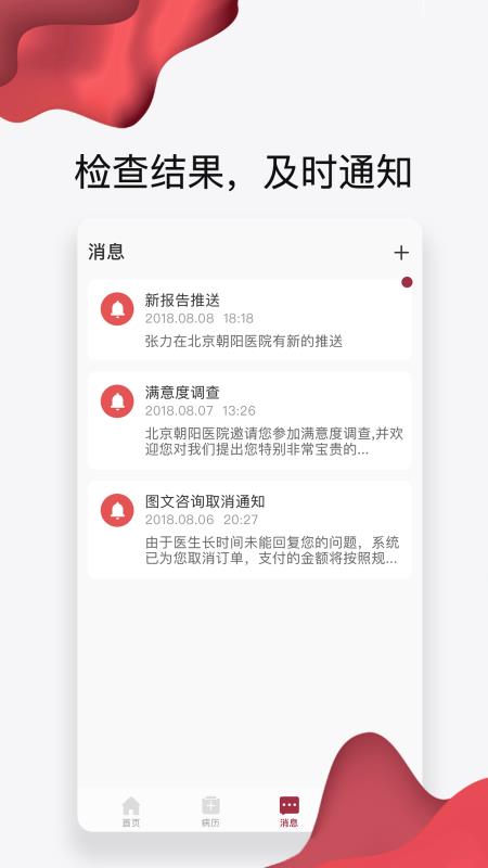 ֻapp- v2.7.9 ֻ