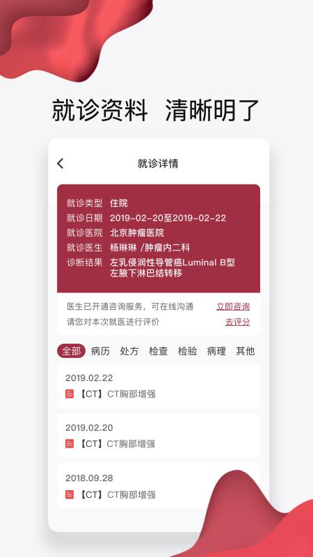 ֻapp- v2.7.9 ֻ